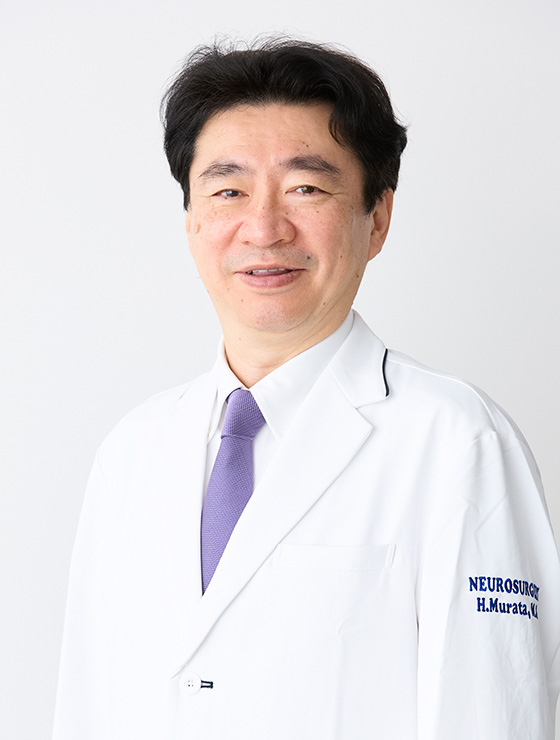 村田 英俊
